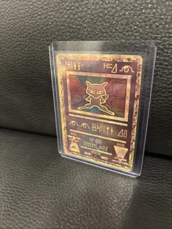 Pokémon TCG Ancient Mew Regular Movie Promo Card, Near Mint Condition - Image 13
