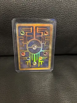 Pokémon TCG Ancient Mew Regular Movie Promo Card, Near Mint Condition - Image 14