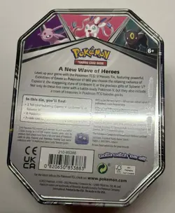 Pokemon TCG: V Heroes Tin - Sylveon V Brand NEW Sealed - Image 2