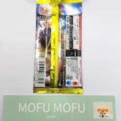 Pokemon Card Super Electric Breaker Sealed Pack Scarlet & Violet Japanese New - Image 2