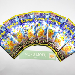 Pokemon Card Super Electric Breaker Sealed Pack Scarlet & Violet Japanese New - Image 22