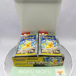 Pokemon Card Super Electric Breaker Sealed Pack Scarlet & Violet Japanese New - Image 7