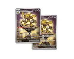 *Presale* Pokémon TCG Mega Evolution Pokémon Center ETBs - Set Of 2 (Confirmed) - Image 9
