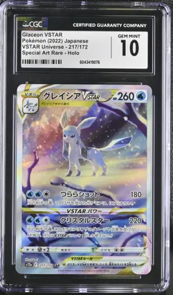 CGC 10 Glaceon VSTAR 217/172 SAR VSTAR Universe s12a Pokemon Card - Image 1