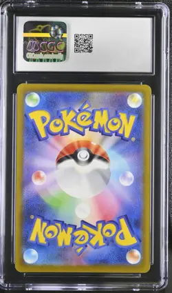 CGC 10 Glaceon VSTAR 217/172 SAR VSTAR Universe s12a Pokemon Card - Image 2