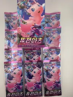 KOREAN POKEMON SWORD & SHIELD 10 x FUSION STIRKE / ARTS SEALED BOOSTER PACKS D2 - Image 1