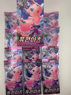 KOREAN POKEMON SWORD & SHIELD 10 x FUSION STIRKE / ARTS SEALED BOOSTER PACKS D2 - Image 3