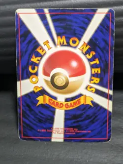 Alakazam No.065 Masaki Vending series 1999 Promo Pokemon card Japanese - Image 7