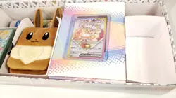 Pokemon Prismatic Super Premium Collection Contents *INCLUDING PROMO!* No Packs. - Image 13