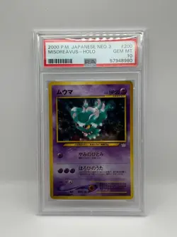 2000 Pokémon Japanese Neo 3 Misdreavus Holo #200 PSA 10 GEM MINT - Image 1