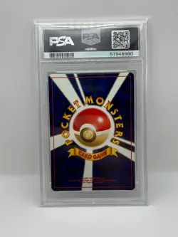 2000 Pokémon Japanese Neo 3 Misdreavus Holo #200 PSA 10 GEM MINT - Image 2