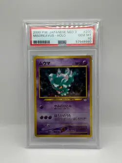 2000 Pokémon Japanese Neo 3 Misdreavus Holo #200 PSA 10 GEM MINT - Image 3