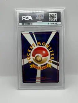 2000 Pokémon Japanese Neo 3 Misdreavus Holo #200 PSA 10 GEM MINT - Image 4