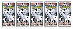 5 Pack White Flare SV11W Pokemon Card Japanese Scarlet Violet New Sealed P-10 - Image 2