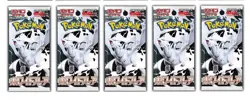 5 Pack White Flare SV11W Pokemon Card Japanese Scarlet Violet New Sealed P-10 - Image 1