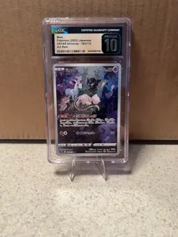 Pokémon TCG 2022 Mew VSTAR Universe 183/172 Art Rare Japanese CGC 10 PRISTINE - Image 1