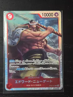 Edward Newgate OP02-004 SR Foil Japanese Paramount War One Piece Card - Image 1