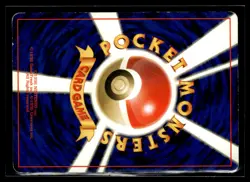 Dark Machamp Pokemon Card Japanese No.068 Team Rocket Holo Vintage LP-MP - Image 2