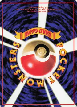 Seel | Vending Machine Series Red | Vintage Pokemon Card | Japanese | 1998 - Image 2