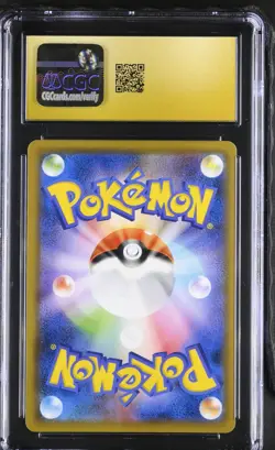 CGC 10 Pristine Giratina Holo 016/054 GG End sm10a 2019 Japanese Pokemon Card - Image 2