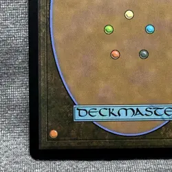 MTG Force of Nature â€“ Rainbow Foil NM Secret Lair Drop Storm â€“ English â€“ SLD - Image 10