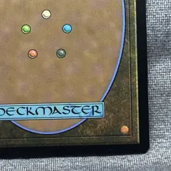 MTG Force of Nature â€“ Rainbow Foil NM Secret Lair Drop Storm â€“ English â€“ SLD - Image 11