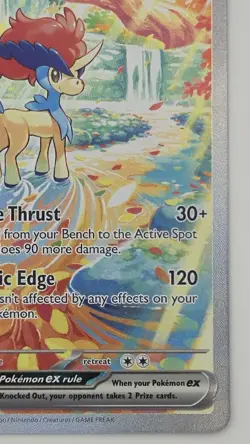 Keldeo EX 167/086 Special Illistration Rare White Flare Pokemon TCG NM - Image 16