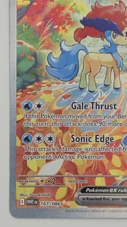 Keldeo EX 167/086 Special Illistration Rare White Flare Pokemon TCG NM - Image 6