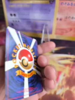 Pokemon Card Card Magneton Mysterious Of Fossil 1997 Holo WOTC Japanese NM - Image 10