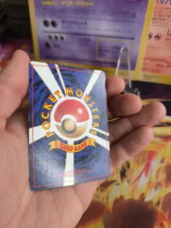 Pokemon Card Card Magneton Mysterious Of Fossil 1997 Holo WOTC Japanese NM - Image 14