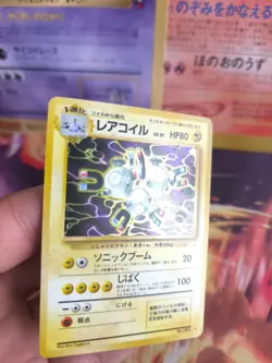 Pokemon Card Card Magneton Mysterious Of Fossil 1997 Holo WOTC Japanese NM - Image 2