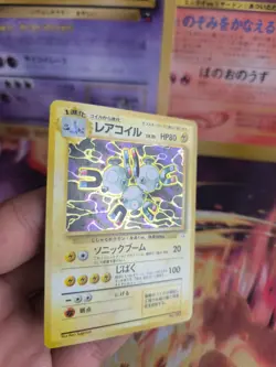 Pokemon Card Card Magneton Mysterious Of Fossil 1997 Holo WOTC Japanese NM - Image 4