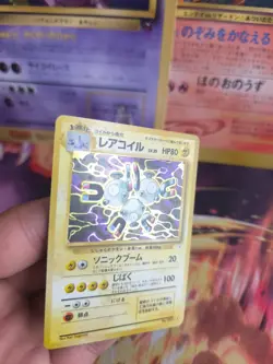 Pokemon Card Card Magneton Mysterious Of Fossil 1997 Holo WOTC Japanese NM - Image 7