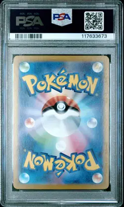 Charmander 168/165 Sv2a: Pokemon Card 151 Holo (Japanese). PSA 10 - Image 2