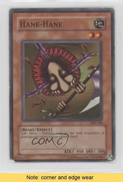 Hane-Hane Unlimited YuGiOh Starter Deck Kaiba #SDK-046 2002 READ 00gy - Image 1