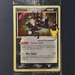 Greninja Star SWSH144 SWSH Black Star Promo Holo SEALED Pokemon Card English - Image 1