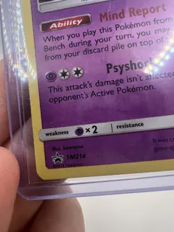 Mewtwo Holo SM214 Sun & Moon Promo Pokemon Card HD Swirl LP - Image 10