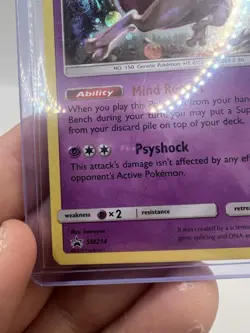 Mewtwo Holo SM214 Sun & Moon Promo Pokemon Card HD Swirl LP - Image 7