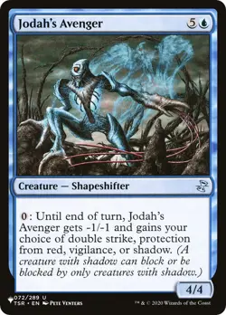 Jodah's Avenger - 072/289 / English / Near Mint MTG - Image 1