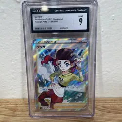 Dancer 114/100 Graded CGC 9 Full Art Japanese Fusion Arts Pokemon Trainer Card - Image 1