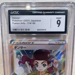 Dancer 114/100 Graded CGC 9 Full Art Japanese Fusion Arts Pokemon Trainer Card - Image 2