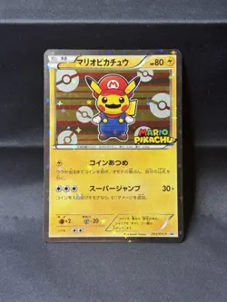 Pokemon Card Mario Pikachu 293/XY-P Japanese Promo 2016 - Image 1