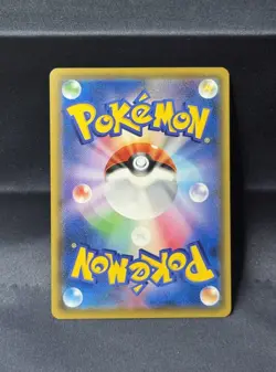 Pokemon Card Mario Pikachu 293/XY-P Japanese Promo 2016 - Image 2