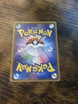 Ash's Pikachu GX 005/026 SMD 2017 VS Team Rocket Pokemon card Japanese 863 - Image 2