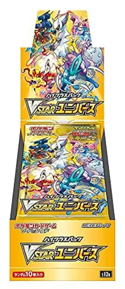 Pokemon Card Game Sword & Shield High Class Pack VSTAR Universe BOX - Image 1