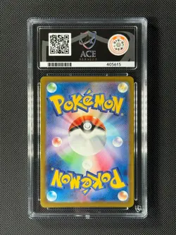 ACE 10 Blastoise ex 009/165 Japanese Pokemon Card sv2a Pokemon 151 GEM MINT - Image 4