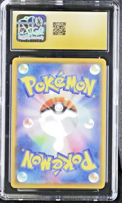 CGC 10 Pristine Centiskorch V 218/184 CSR VMAX Climax s8b Pokemon Card - Image 2