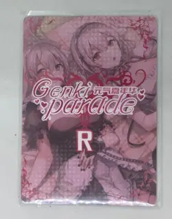 GODDESS STORY GENKI PARADE R-35 ITSUKI QUINTESSENTIAL QUINTUPLETS ANIME CARD - Image 2