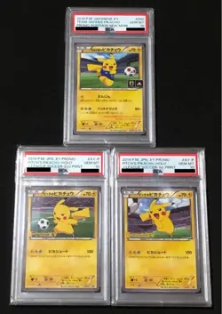 PSA 10 Pokemon Card Pitch's Pikachu XY-P Team Japan 050/XY-P Promo 3S Japanese - Image 1