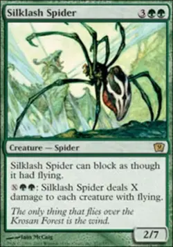 1x Silklash Spider Heavy Play MTG Magic - Kid Icarus - - Image 2